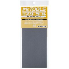 Ручной инструмент  Наждачная бумага Mr.Waterproof Sand Paper: #2000