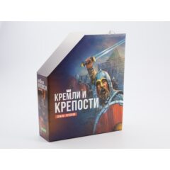 Папка для хранения журналов Кремли и крепости