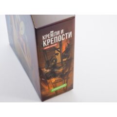 Папка для хранения журналов Кремли и крепости