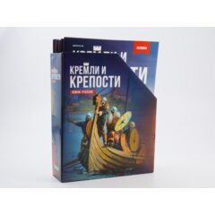 Папка для хранения журналов Кремли и крепости