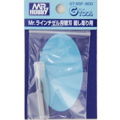 Ручной инструмент  Насадка-шило для GT-65 Needle Blade for Mr.Line Chisel