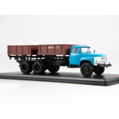 1:43 Масштабная модель Загрузчик машин для внесения минеральных удобрений ЗМУ-8 (133ГЯ)