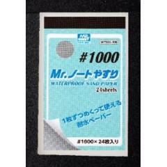 Ручной инструмент  Mr.Waterproof Sand Paper #1000