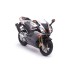 1:24 Масштабная модель мотоцикл Aprilia RSV 1000R черный с себеристым
