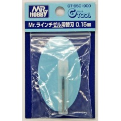 Ручной инструмент  Лезвие для скрайбера 0.15mm Blade for Mr.Line Chisel