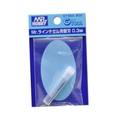 Ручной инструмент  Лезвие для скрайбера 0.3mm Blade for Mr.Line Chisel