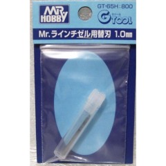 Ручной инструмент  Лезвие для скрайбера 1.0mm Blade for Mr.Line Chisel