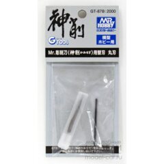 Ручной инструмент  Лезвие полукруглое для ножа GT-87 Mr. Round Blade Replacement