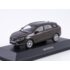 1:43 Автолегенды Новая эпоха №16 - LADA Vesta SW