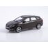 1:43 Автолегенды Новая эпоха №16 - LADA Vesta SW