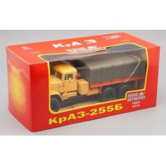 1:43 Масштабная модель КРАЗ 255Б бортовой с тентом (1969), оранжевый