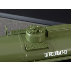 1:43 Легендарные грузовики СССР №6 - АЦ-9 (5320)