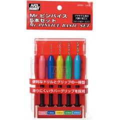 Ручной инструмент  Свёрла набор 1мм, 1,5мм, 2мм, 2,5мм, 3мм Mr. Pinvice Basic Set (5 штук)