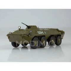 1:43 Наши Танки №46 - БТР-70