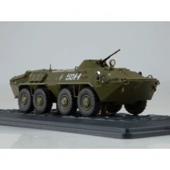 1:43 Наши Танки №46 - БТР-70