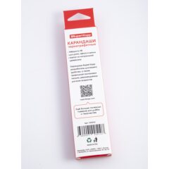 Карандаши простые, 12 шт