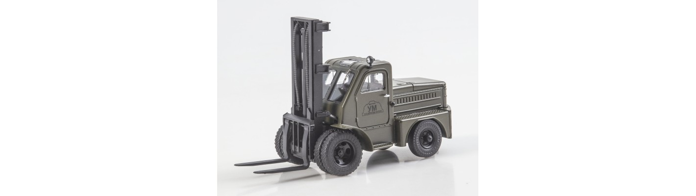Львовский погрузчик ЛЗА-4045 (хаки) от ModelPro!