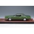 1:43 Масштабная модель LINCOLN Continental Continental Mark IV 1972 Light Ivy Moondust Poly