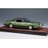 1:43 Масштабная модель LINCOLN Continental Continental Mark IV 1972 Light Ivy Moondust Poly