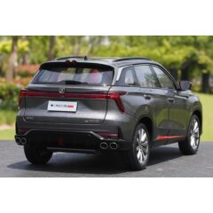 1:18 Модель CHANGAN CS75 PLUS 2022 Grey Metallic (горный серый)