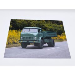 Постер А4 МАЗ-500