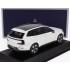 1:43 Масштабная модель VOLVO EX90 4х4 (кроссовер) 2024 Crystal White Pearl