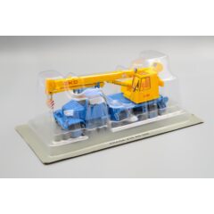 1:43 Kultowe Ciezarowki PRL-u №72 - PRAGA V3S AD80