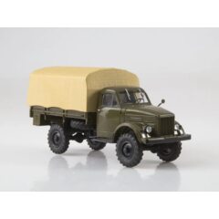 1:43 Масштабная модель 63 бортовой (с тентом)