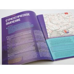 Кремли и крепости №23 - Керчь