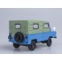 1:43 Автолегенды СССР №70 - ЛуАЗ-969 "Волынь"