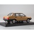 1:24 Легендарные Советские Автомобили №55 – Волжский-21099