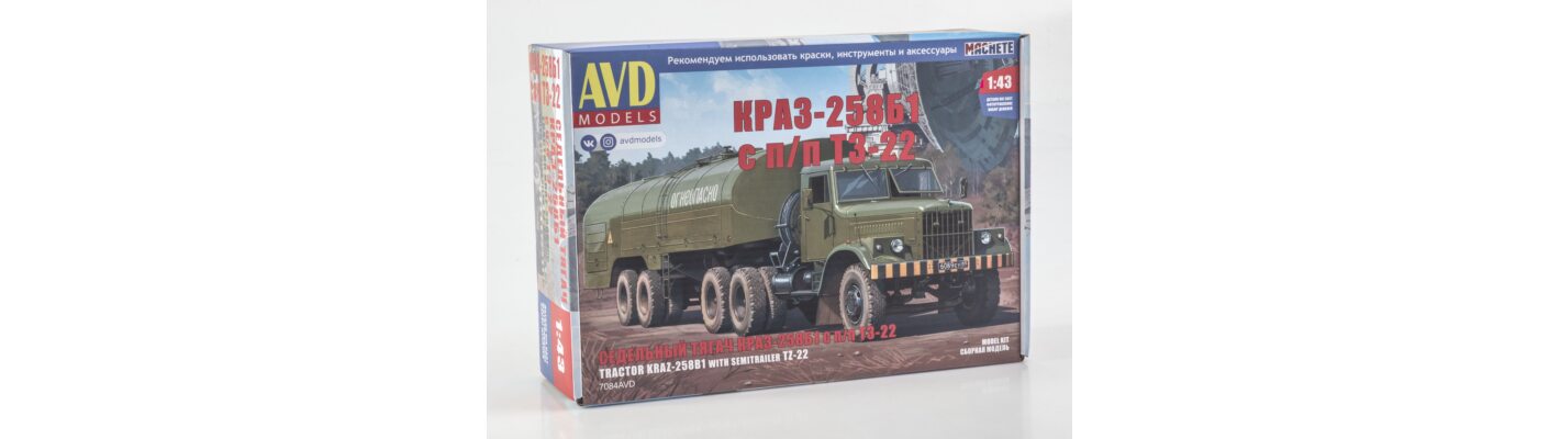 КРАЗ-258Б1 с полуприцепом ТЗ-22 от AVD Models!