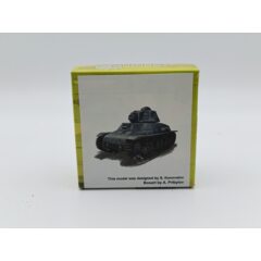 1:100 Сборная модель Французский лёгкий танк Hotchkiss H35 средний