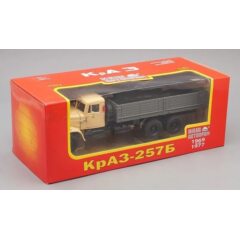 1:43 Масштабная модель КРАЗ 257Б (1969-1977), бежевый / серый