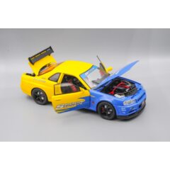 1:18 Модель Nissan Skyline GT-R, жёлтый, 26 см.