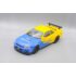 1:18 Модель Nissan Skyline GT-R, жёлтый, 26 см.