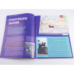 Кремли и крепости №86 - Симбирская крепость