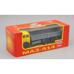 1:43 Масштабная модель Минский 514 бортовой (1969), желтый / серый