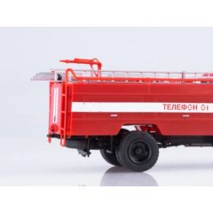 1:43 Масштабная модель АЦ-30 (3307)