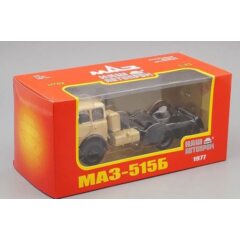 1:43 Масштабная модель МАЗ 515Б седельный тягач (1977), бежевый