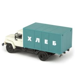 1:43 Автолегенды СССР Грузовики №10 - ГАЗ-3307 Фургон для перевозки хлеба