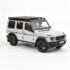 1:18 Масштабная модель MERCEDES-BENZ G-Class G500 Professional Line 4x4 (W465) 2024 Iridium Silver