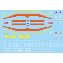 1:87 Наши поезда №3 - Пассажирский электровоз ЧС4Т + декали