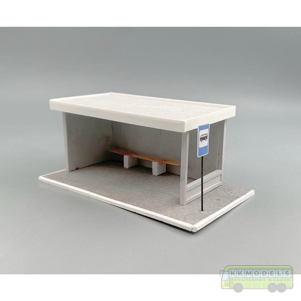 1:43 Автобусная остановка (из панелей ПО-2)