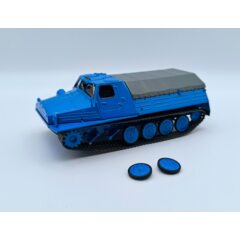 (Уценка!) 1:43 Масштабная модель ГТ-Т