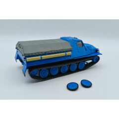 (Уценка!) 1:43 Масштабная модель ГТ-Т