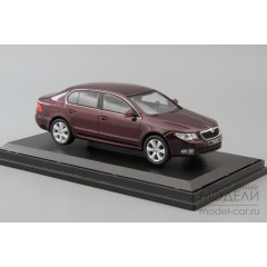 1:43 Масштабная модель Skoda Superb II (2008) Rosso Brunello Metallic