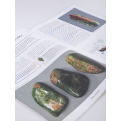 Камни и минералы №46 - Унакит