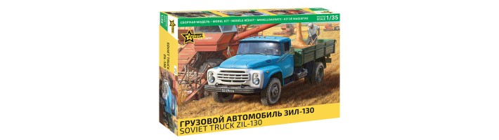 Грузовой автомобиль ЗИЛ-130 от Звезды!