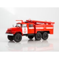 1:43 Легендарные грузовики СССР №1 - АЦ-40(131)-137